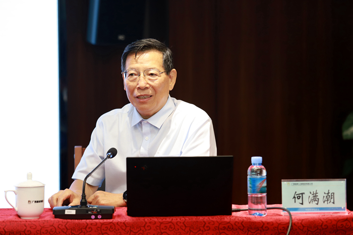 开元游戏大厅app·(中国区)官方网站