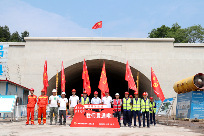 开元游戏大厅app·(中国区)官方网站