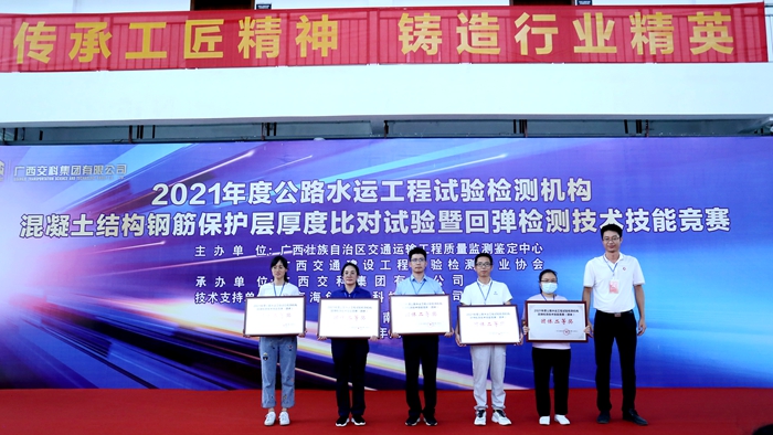 开元游戏大厅app·(中国区)官方网站