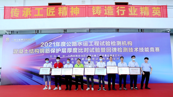 开元游戏大厅app·(中国区)官方网站