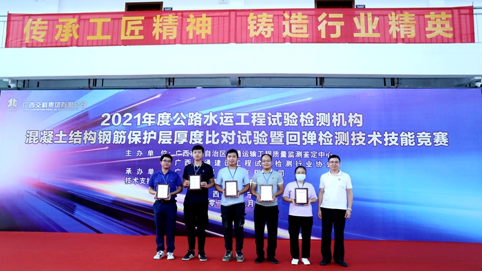 开元游戏大厅app·(中国区)官方网站