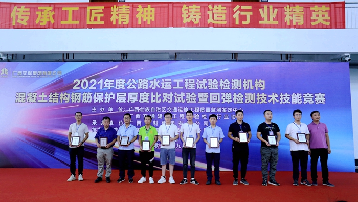 开元游戏大厅app·(中国区)官方网站