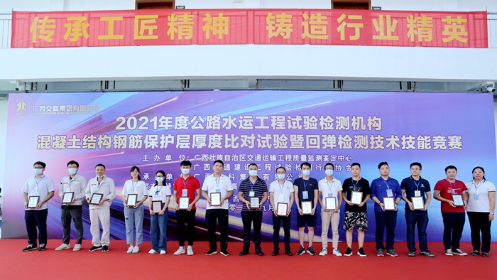 开元游戏大厅app·(中国区)官方网站
