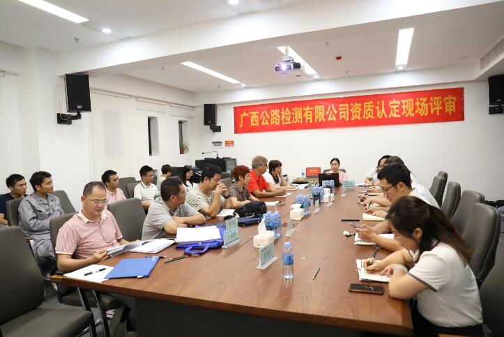 开元游戏大厅app·(中国区)官方网站