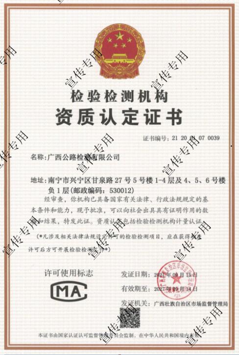开元游戏大厅app·(中国区)官方网站