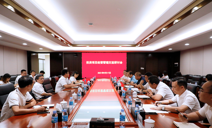 开元游戏大厅app·(中国区)官方网站