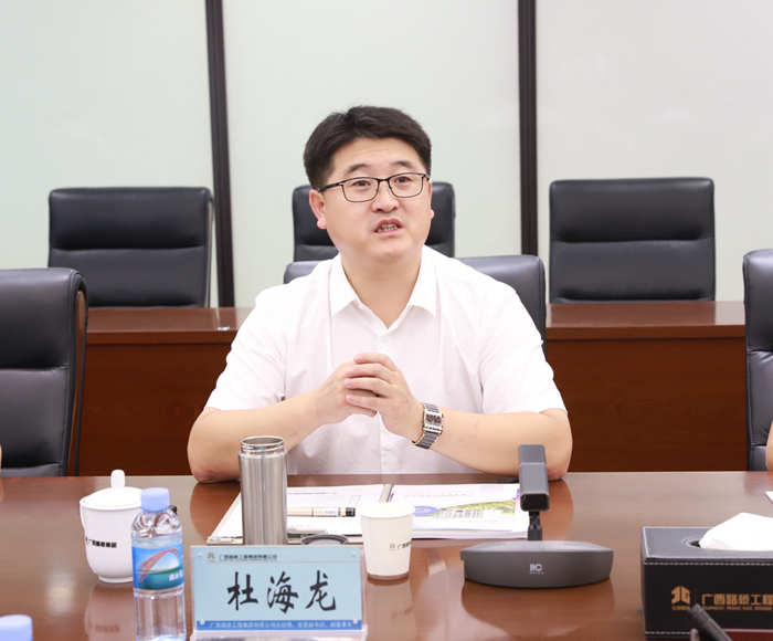 开元游戏大厅app·(中国区)官方网站