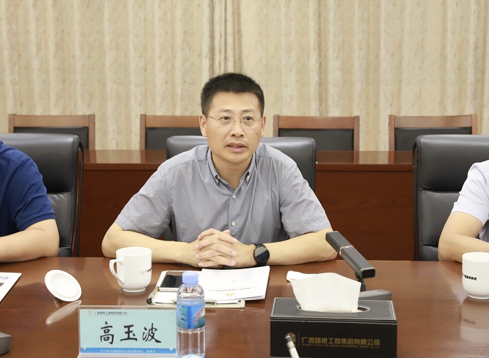 开元游戏大厅app·(中国区)官方网站