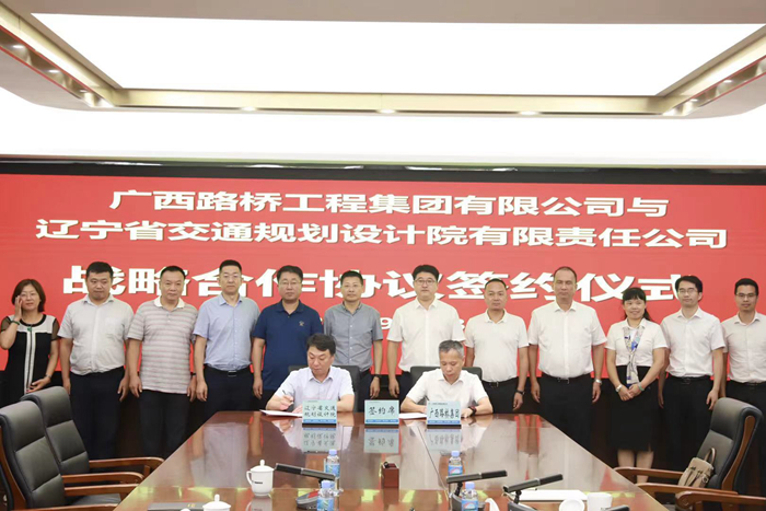 开元游戏大厅app·(中国区)官方网站