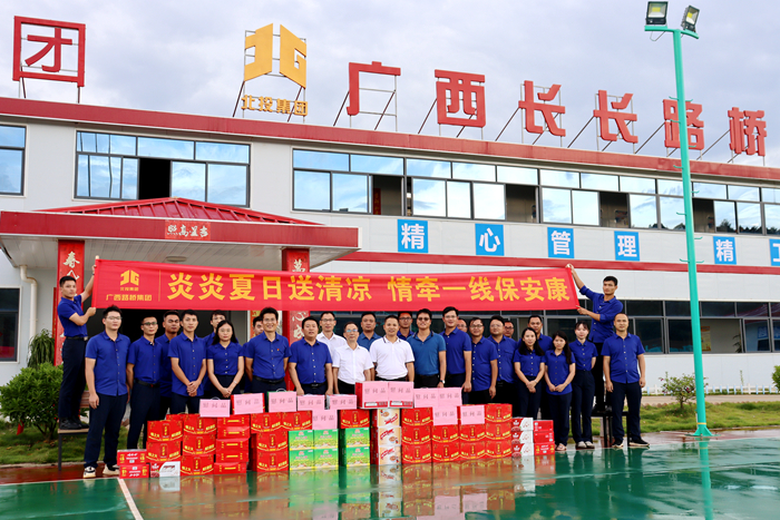 20210927070650320 开元游戏大厅app·(中国区)官方网站