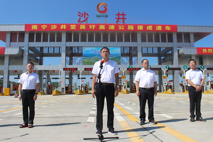 20210930032948249 开元游戏大厅app·(中国区)官方网站