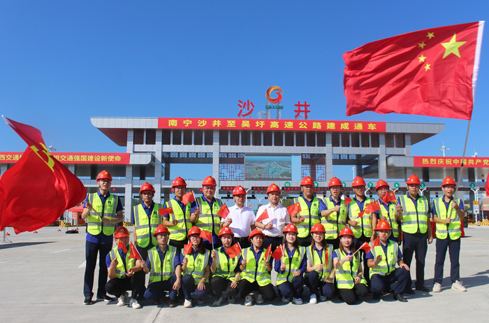 20210930032957119 开元游戏大厅app·(中国区)官方网站