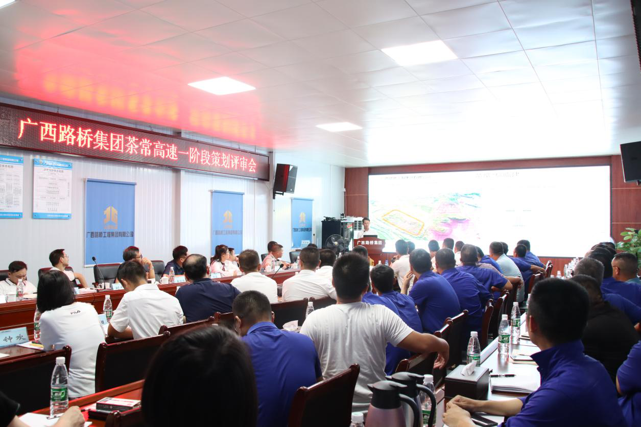 20211008090525823 开元游戏大厅app·(中国区)官方网站