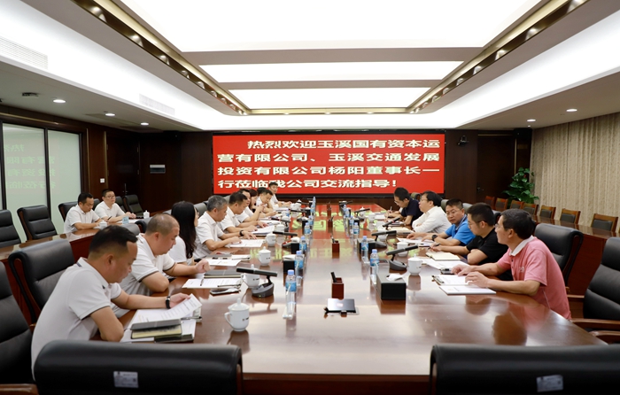 20211012111547637 开元游戏大厅app·(中国区)官方网站
