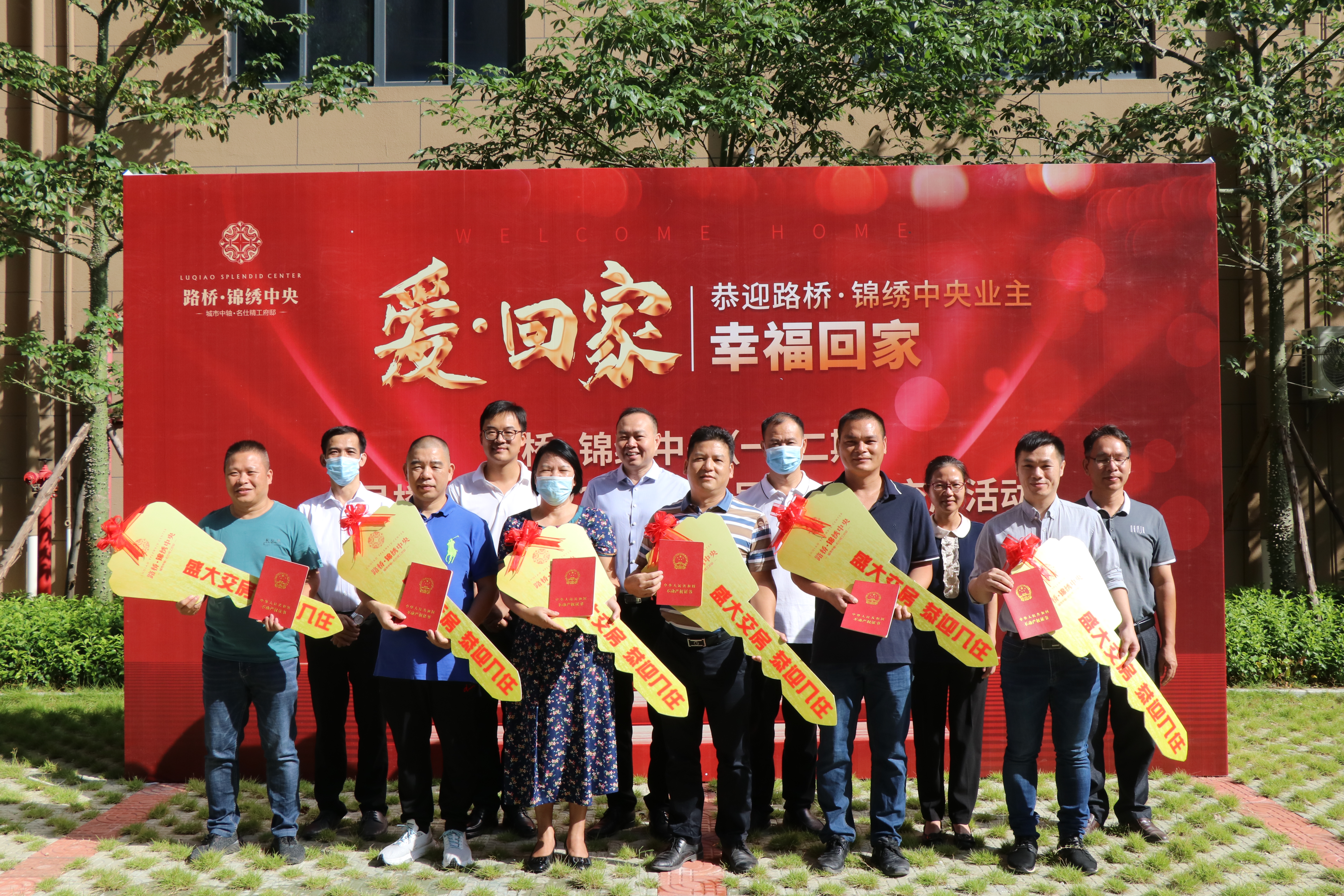 20211013084309429 开元游戏大厅app·(中国区)官方网站