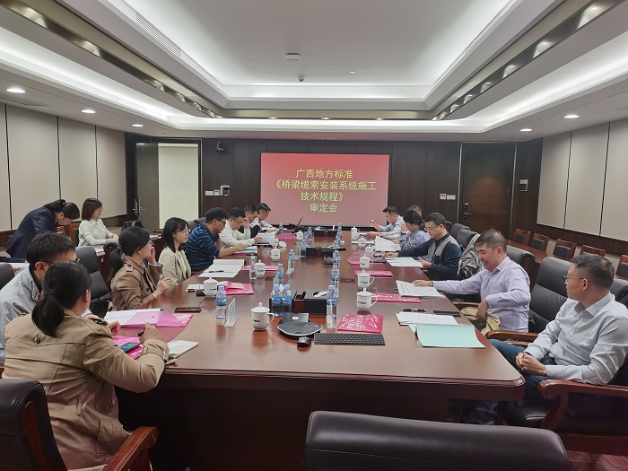 20211027074713895 开元游戏大厅app·(中国区)官方网站