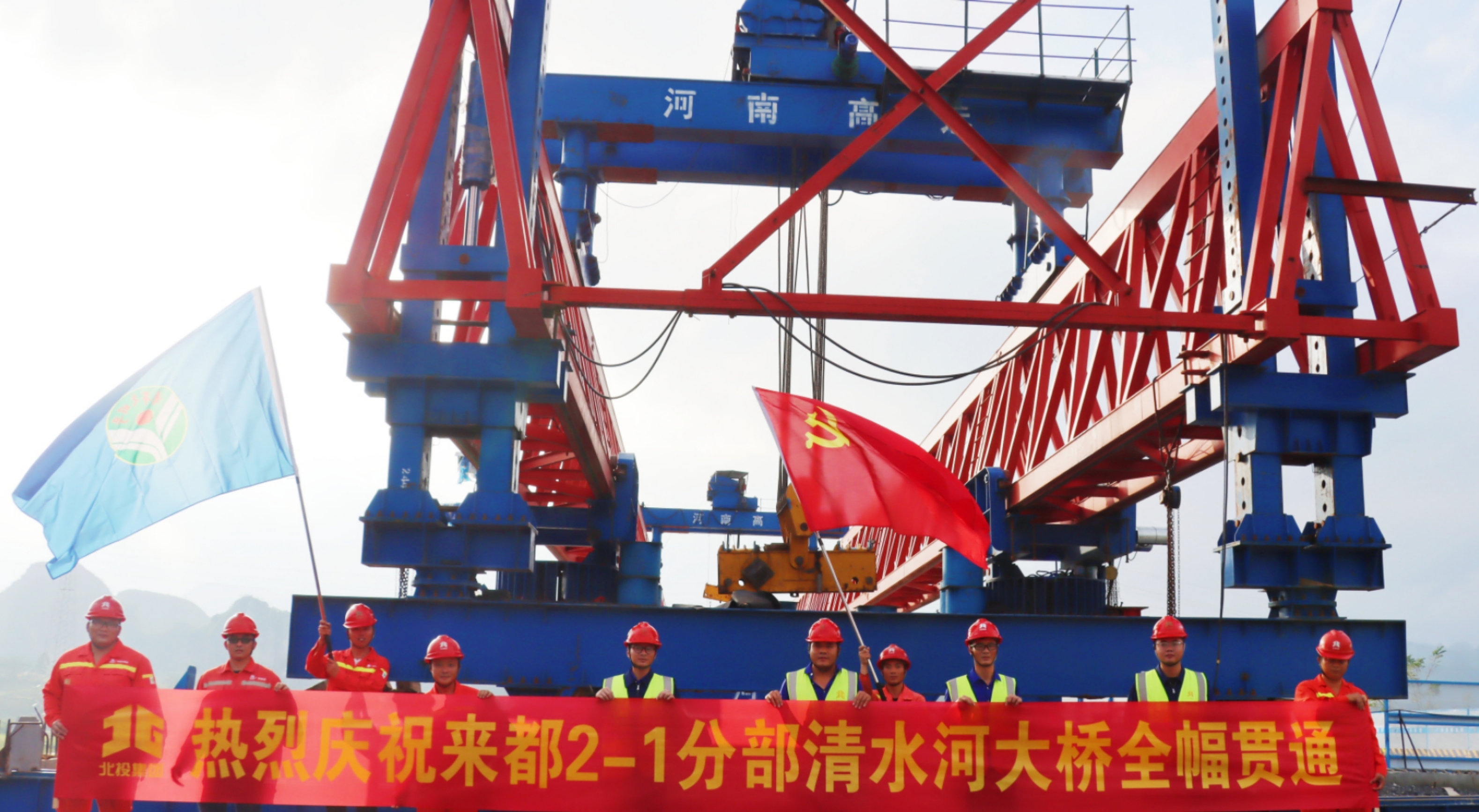 20211108025642348 开元游戏大厅app·(中国区)官方网站