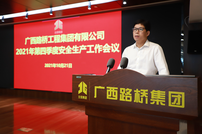 20211109035206122 开元游戏大厅app·(中国区)官方网站
