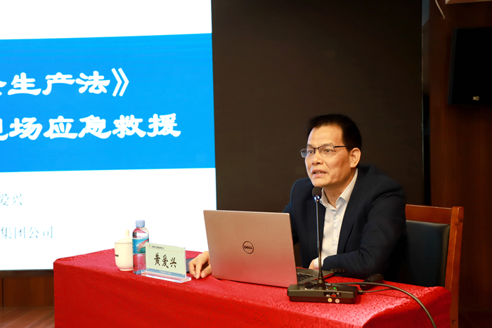 20211109035511894 开元游戏大厅app·(中国区)官方网站