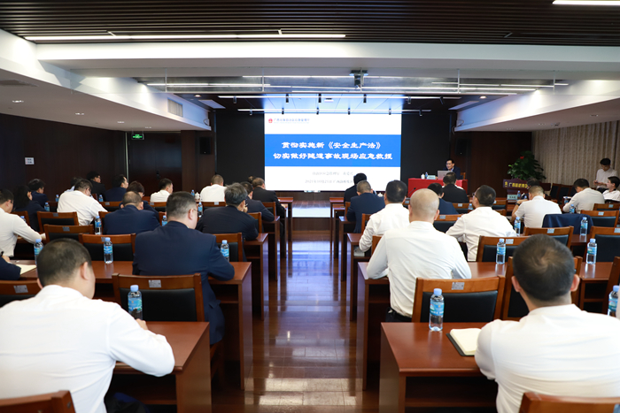 20211109035519877 开元游戏大厅app·(中国区)官方网站