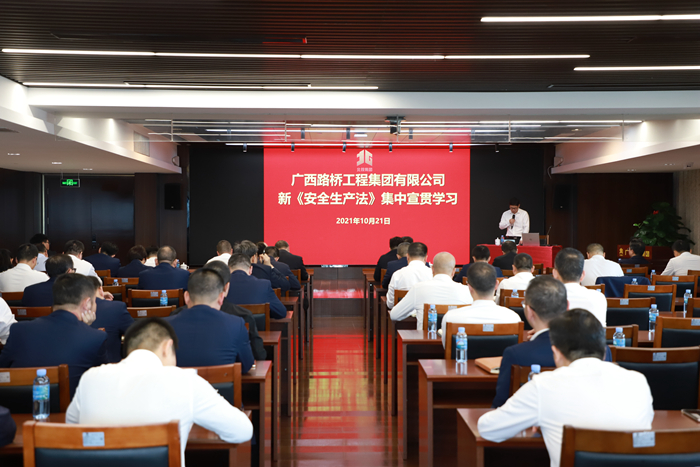 20211109035526641 开元游戏大厅app·(中国区)官方网站