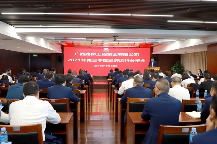 开元游戏大厅app·(中国区)官方网站