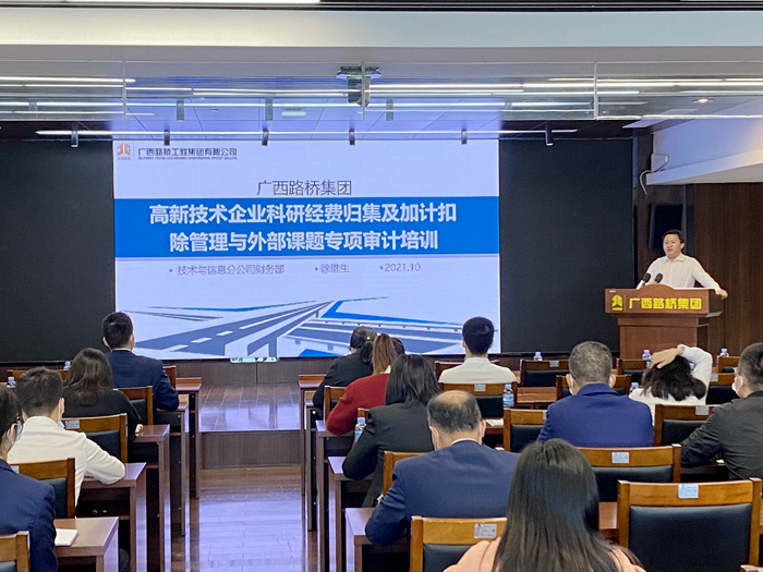 开元游戏大厅app·(中国区)官方网站