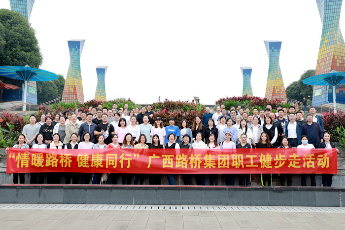 开元游戏大厅app·(中国区)官方网站