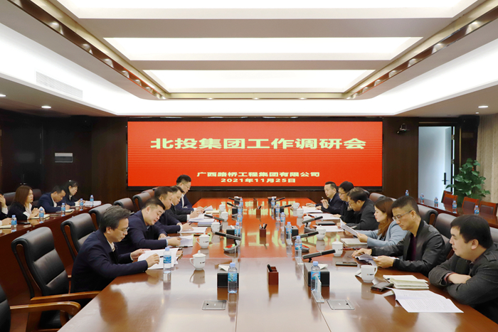 开元游戏大厅app·(中国区)官方网站