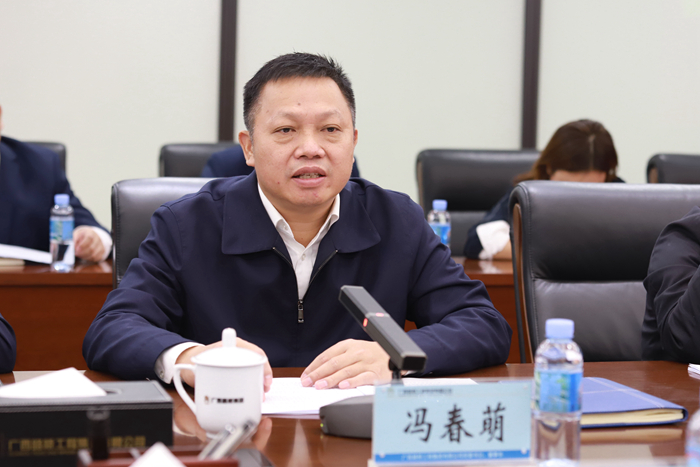 开元游戏大厅app·(中国区)官方网站