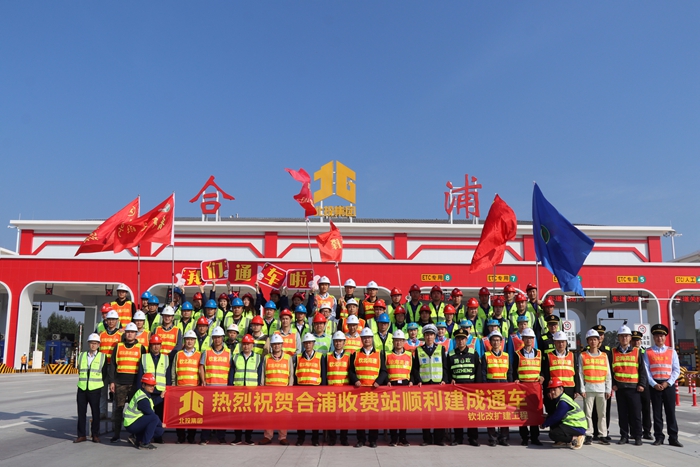 开元游戏大厅app·(中国区)官方网站