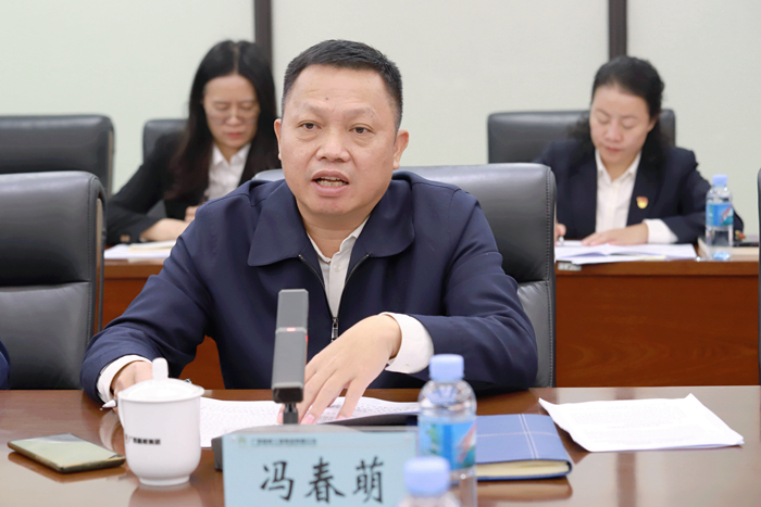 开元游戏大厅app·(中国区)官方网站