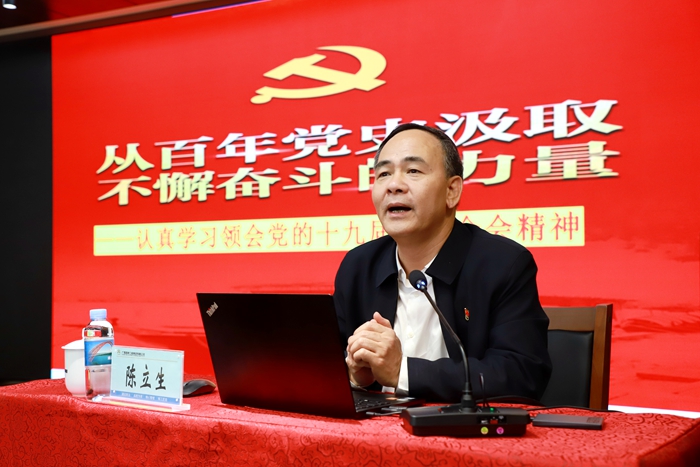 开元游戏大厅app·(中国区)官方网站
