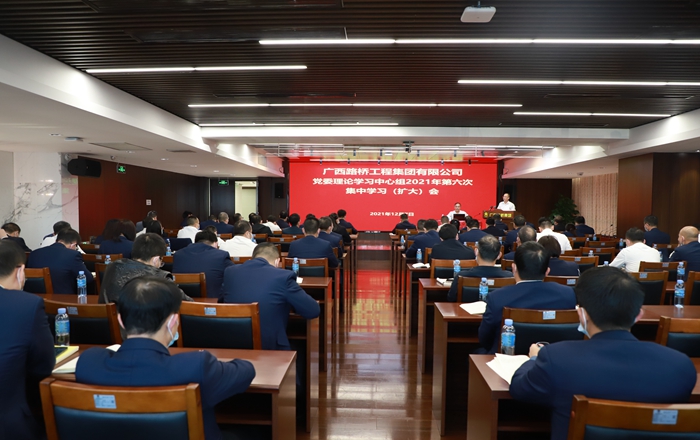 开元游戏大厅app·(中国区)官方网站