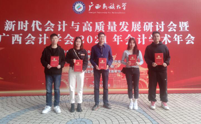 开元游戏大厅app·(中国区)官方网站