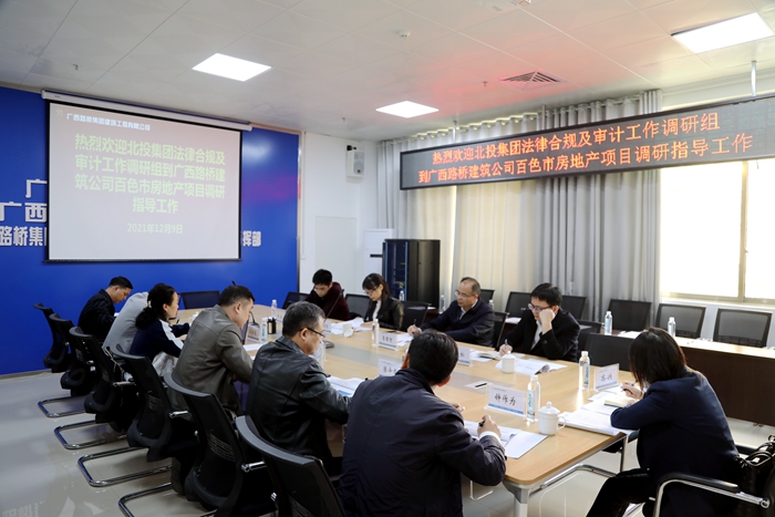 开元游戏大厅app·(中国区)官方网站