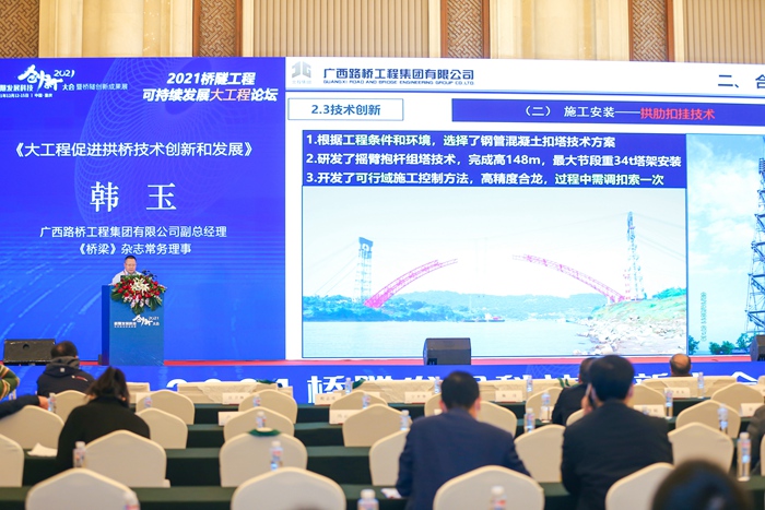 开元游戏大厅app·(中国区)官方网站