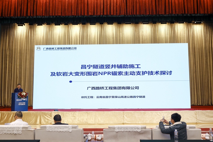 开元游戏大厅app·(中国区)官方网站