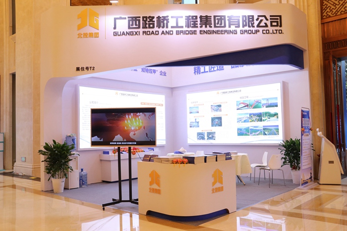 开元游戏大厅app·(中国区)官方网站