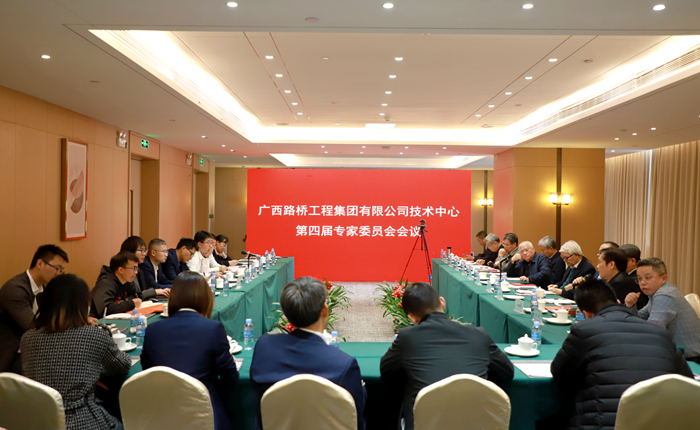 开元游戏大厅app·(中国区)官方网站