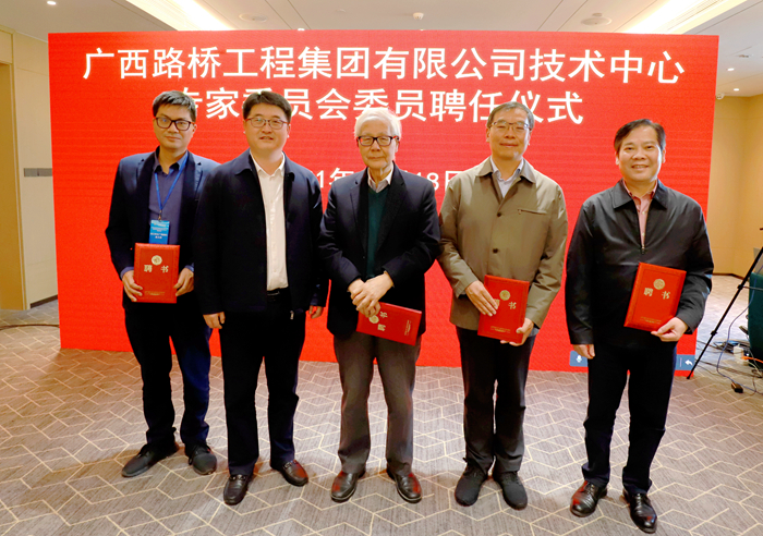 开元游戏大厅app·(中国区)官方网站