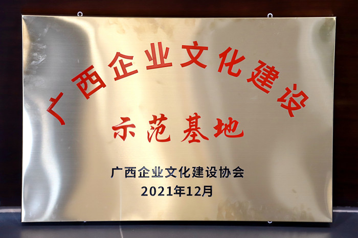 开元游戏大厅app·(中国区)官方网站