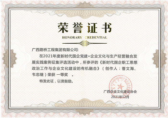 开元游戏大厅app·(中国区)官方网站