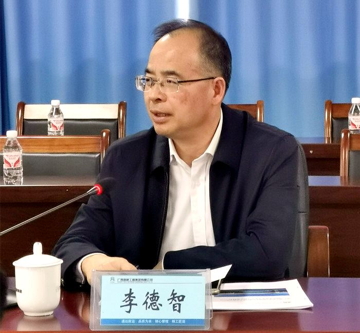 开元游戏大厅app·(中国区)官方网站
