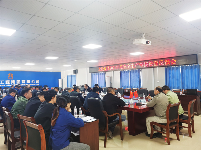开元游戏大厅app·(中国区)官方网站