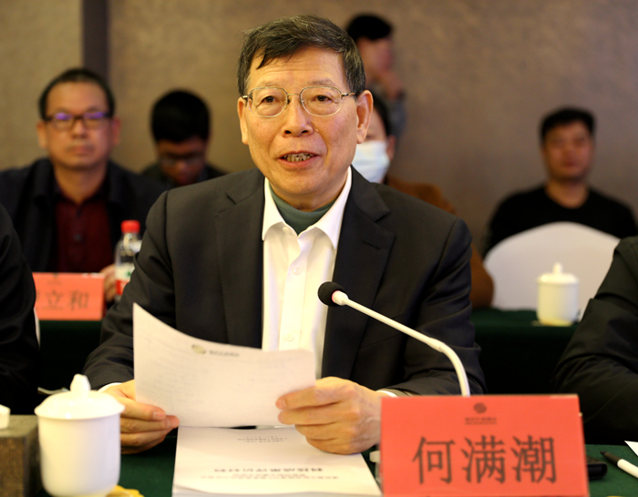 开元游戏大厅app·(中国区)官方网站