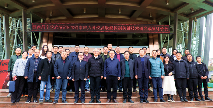 开元游戏大厅app·(中国区)官方网站