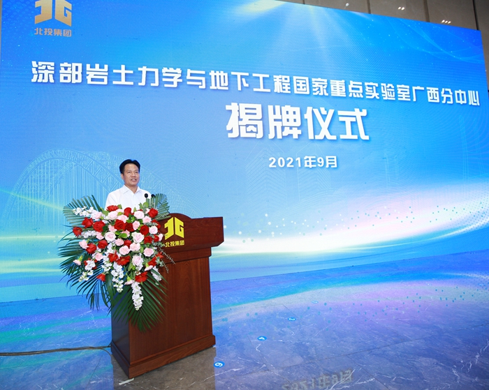开元游戏大厅app·(中国区)官方网站