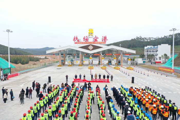 开元游戏大厅app·(中国区)官方网站