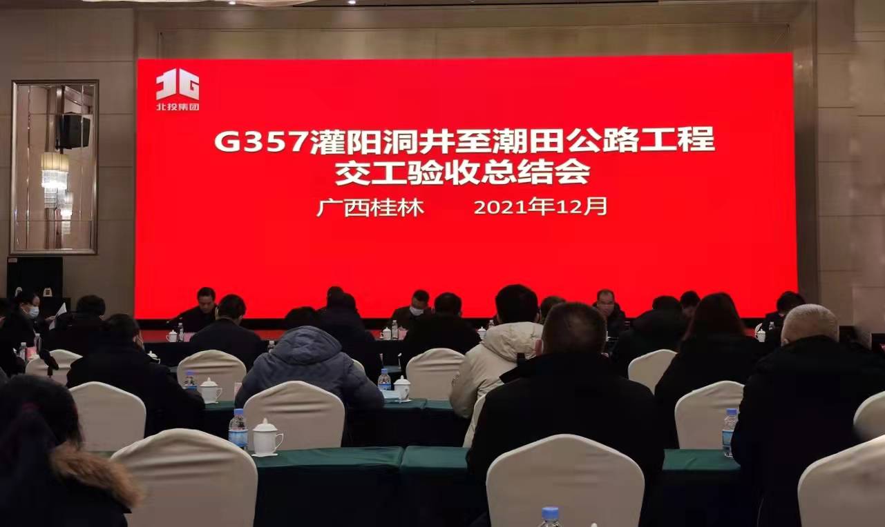 开元游戏大厅app·(中国区)官方网站